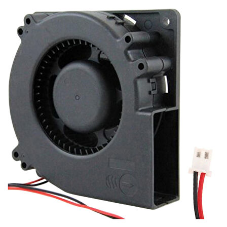 POWERMASTER 120X120X32MM DC 12 VOLT SALYANGOZ FAN (IC-217A)