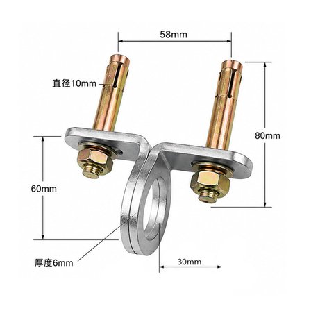 PowerMaster PM-25947 Tavan Vantilatörü Askı Aparatı Çelik Ağır Hizmet Tipi 6mm
