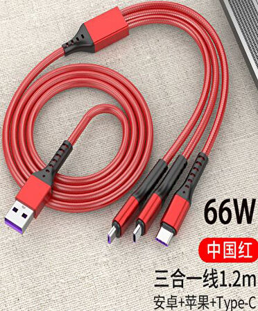 POWERMASTER PM-26336 3IN1 KIRMIZI 1.2 METRE (MICRO USB - LIGHTNING - TYPE C) TELEFON ŞARJ KABLOSU