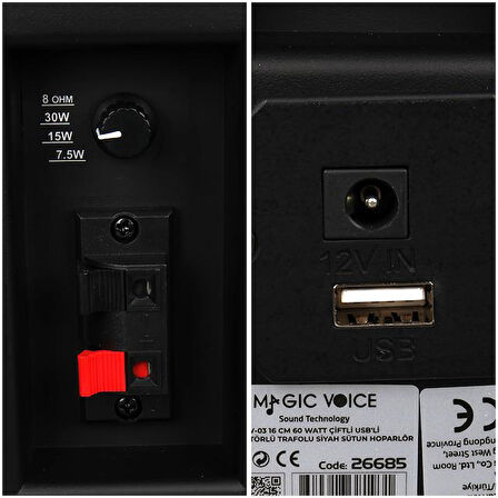Magicvoice MV-03 16 CM 60 Watt Komütatörlü Hat Trafolu Siyah Sütun Hoparlör (2'Li Takım)