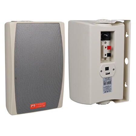 Magicvoice MV-24 13 CM 50 Watt Komütatörlü Hat Trafolu Krem Beyaz Sütun Hoparlör (2'Li Takım)