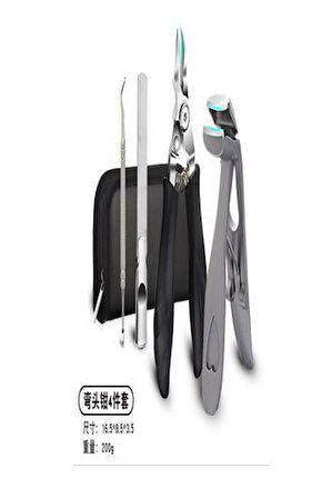 Ayt Sunup SN-27098 Paslanmaz Çelik 4 in 1 Tırnak Bakım Seti Kişisel Bakım Seti