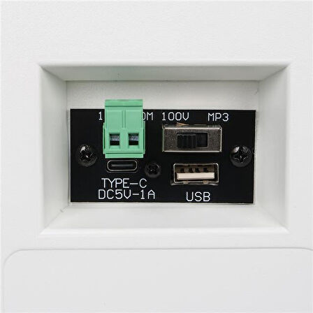 Magicvoice F-LHY4A 4" (10 CM) Hat Trafolu Duvar Tipi Sütun Hoparlör (10W RMS / 150W Peak - MP3 USB Uyumlu) Çiftli Takım Set - Beyaz