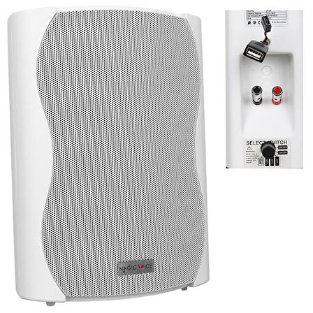 Magicvoice F-LHY6.5S 6.5" (16 CM) Hat Trafolu Duvar Tipi Sütun Hoparlör (30W RMS / 200W Peak - MP3 USB Uyumlu) - Beyaz