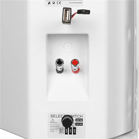 Magicvoice F-LHY6.5S 6.5" (16 CM) Hat Trafolu Duvar Tipi Sütun Hoparlör (30W RMS / 200W Peak - MP3 USB Uyumlu) - Beyaz