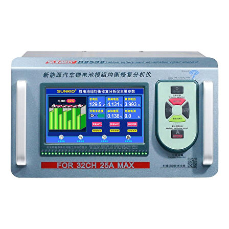Sunkko D2532 Elektrikli Araç Scooter Bisiklet Lityum Batarya Pil Akü Modülü Dengeleyici Test Cihazı Analizörü