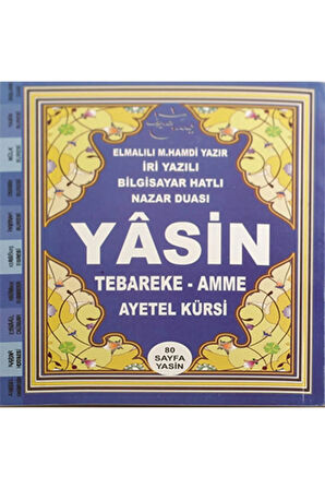 Yasin Tebareke - Amme Ayetel Kürsi - Küçük Boy / Elmalılı Muhammed Hamdi Yazır / Aydın Basım Yayın