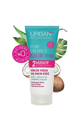 Pure Coconut Aloe Vera 2 minute Butter Cream Günlük Yoğun Saç Bakım Kürü 200ml