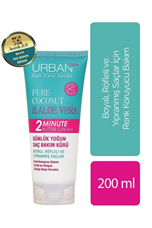 Pure Coconut Aloe Vera 2 minute Butter Cream Günlük Yoğun Saç Bakım Kürü 200ml