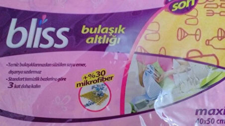 BLİSS BULAŞIK ALTLIĞI MAXİ 40*50CM 