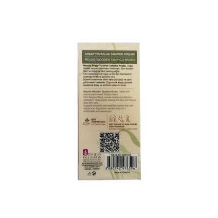 Nascita Ahşap Yuvarlak Tampiko Masaj Fırçası (9*9 Cm) Nasbathk0018T