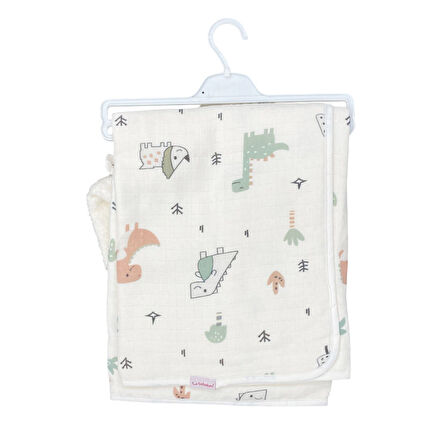 Bebekevi Müslin Kapşonlu 2'li Silgi Havlu 1040