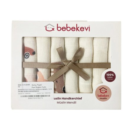 Bebekevi 6'lı Kutulu Müslin Mendil 23x23 Cm 1570