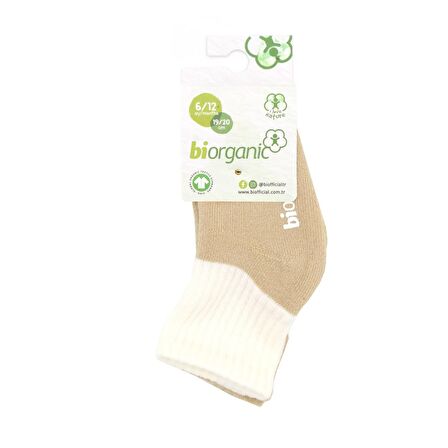 Biorganic Colurs 2'li Havlu Kaymaz Bebek Çorabı 68480