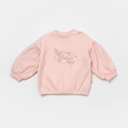 Biorganic Always Happy Bebek Sweat 57917