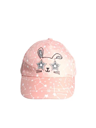 Spteks Kitti 1-4 Yaş Pembe Renk Nakışlı Desen Figürlü Rahat Ve Şık Yazlık Kep Şapka