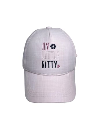 Spteks Kitti 4-8 Yaş Kız Çocuk Pudra Renk Baskı Desenli Şık Ve Rahat Yazlık Kep Şapka