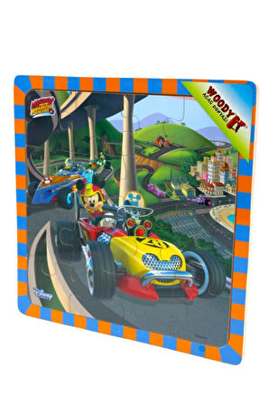 Sunman Tahta Puzzle 16 Parça