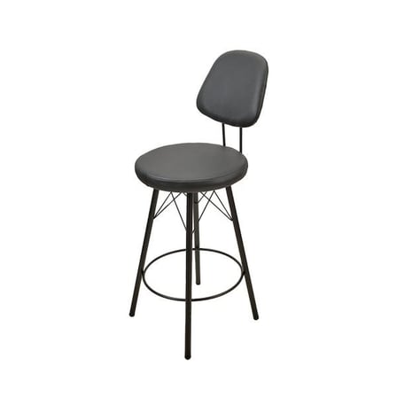 Just Home Soho Metal Bar Taburesi - Siyah - 102,5x38x38 cm