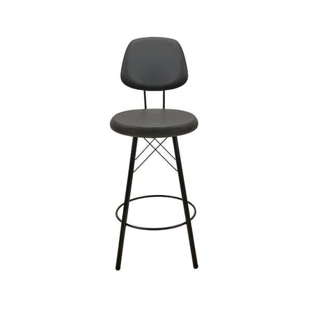 Just Home Soho Metal Bar Taburesi - Siyah - 102,5x38x38 cm