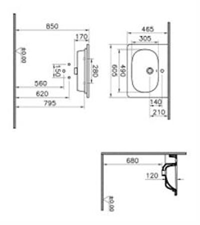 VitrA Zentrum Etajerli lavabo 7791B003-0001 Dikdörtgen - 60x46 cm - tek armatür delikli - su taşma delikli - beyaz