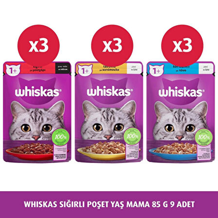 WHİSKAS SIĞIRLI POŞET YAŞ MAMA 85 G 9X