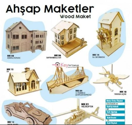 Kumtoys KM5019 Ahşap Büyük Magnet