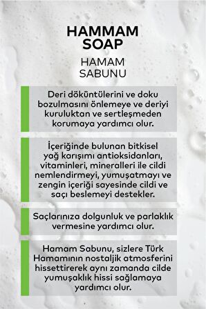 Maia mc Hamam Sabunu 150 GR