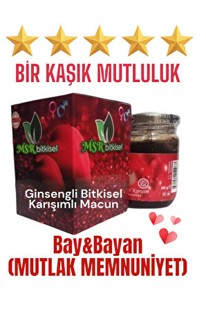 MSR BİTKİSEL GİNSENGLİ ( KUVVET ) MACUNU 300G