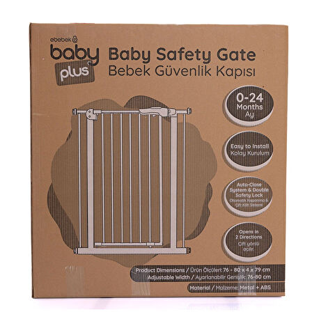 baby plus Bebek Güvenlik Kapısı - Füme
