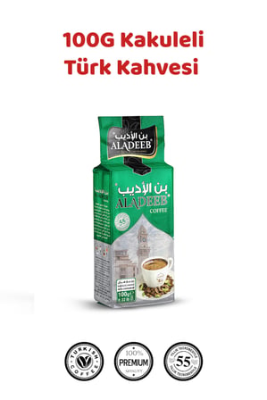 Türk Kahvesi Kakuleli 100 g – Orta Üstü Kavrulmuş