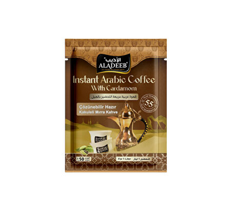 Çözünebilir Hazır Kakuleli Mırra Kahvesi 50 gr