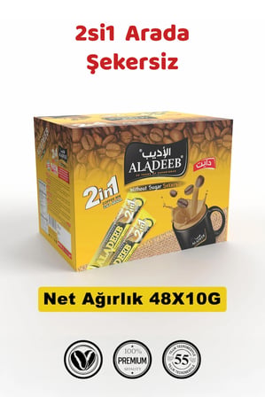 2’si 1 Arada Şekersiz Hazır Kahve 48’li x 10 g