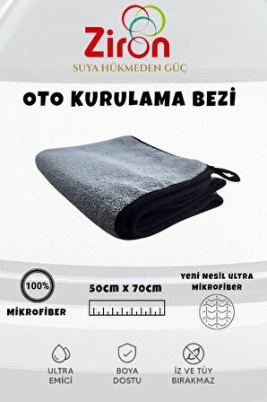 Mikrofiber Oto Araç Kurulama Bezi 50x70 Cm Süper Emici / Suya Hükmeden Güç /