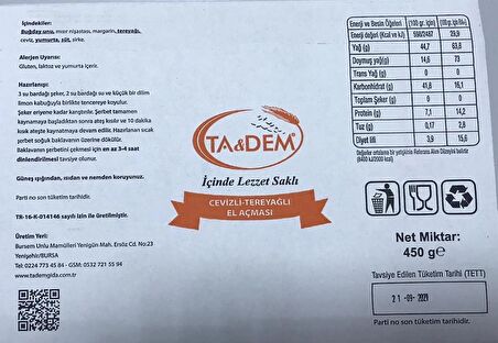 Tadem Cevizli El Açması Ev Baklavası 450 Gr