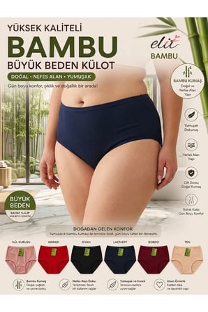 Elit Bambu 6'lı Kaşkorse Bato Külot