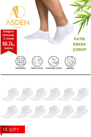 Bambu Erkek Patik Çorap Beyaz 12'li, Dikişsiz, Soft Yıkamalı, 40-45