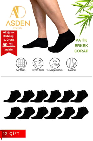 Bambu Erkek Patik Çorap Siyah 12'li Paket, Dikişsiz, Soft Yıkamalı, Yumuşak Premium, 40-45
