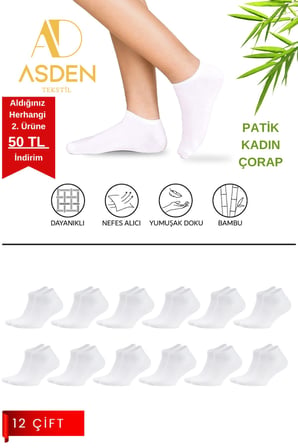 Bambu Erkek Patik Çorap 12Li Beyaz, Dikişsiz, Yıkamalı, Yumuşak Premium, 40-45