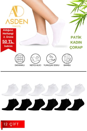 Bambu Erkek Patik Çorap 6 Siyah- 6 Beyaz , Dikişsiz, Yıkamalı, Yumuşak Premium, 40-45