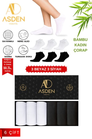 Bambu Erkek Patik Çorap 3 Siyah- 3 Beyaz Premium Kutu 6'Lı, Yıkamalı, Burun Dikişsiz, 40-45