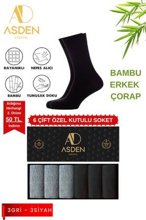 Bambu Erkek Soket Çorap Premium Kutulu 3 Siyah-3 Gri 6'lı, Dikişsiz, Yumuşak Premium, 40-45