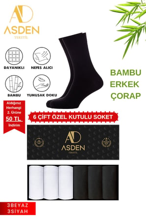 Bambu Erkek Soket Çorap 3 Siyah- 3 Beyaz Premium 6'lı Kutulu, Burun Dikişsiz, Yıkamalı, 40-45