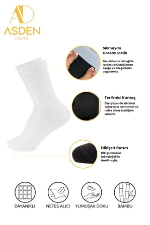 Bambu Erkek Soket Çorap 3 Siyah- 3 Beyaz Premium 6'lı Kutulu, Burun Dikişsiz, Yıkamalı, 40-45