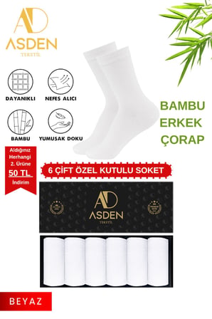 Bambu Kadın Soket Çorap Beyaz 6'lı Paket, Dikişsiz, Soft Yıkamalı, Yumuşak, 36-40