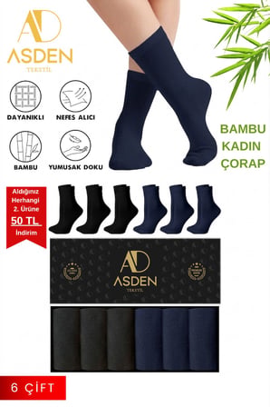 Bambu Kadın Soket Çorap Lacivert Premium 6'Lı Kutu, Burun Dikişsiz, Soft Yıkamalı
