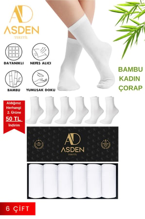 Bambu Erkek Soket Çorap Premium Kutulu Beyaz 6'lı, Burun Dikişsiz, Soft Yıkamalı, Yumuşak Premium, 40-45