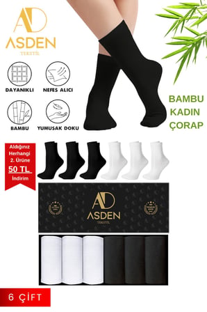 Bambu Kadın Soket Çorap Premium Kutulu 3 Siyah-3 Beyaz, 6'lı, Burun Dikişsiz, Soft Yıkamalı, Yumuşak Premium, 36-40