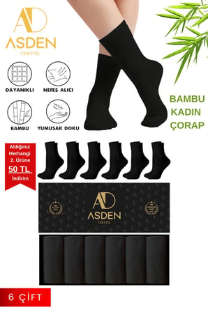 Bambu Kadın Soket Çorap Lacivert Premium 6'Lı Kutu, Burun Dikişsiz, Soft Yıkamalı