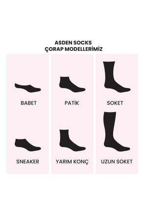Bambu Erkek  Soket Çorap 12'li Paket, Burun Dikişsiz, Yıkamalı